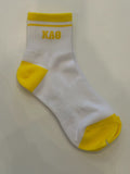 Sorority Socks - Greige Goods