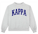 Sorority Embroidered Mockneck - Greige Goods