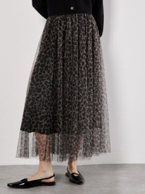 Leopard Tulle Skirt - Greige Goods